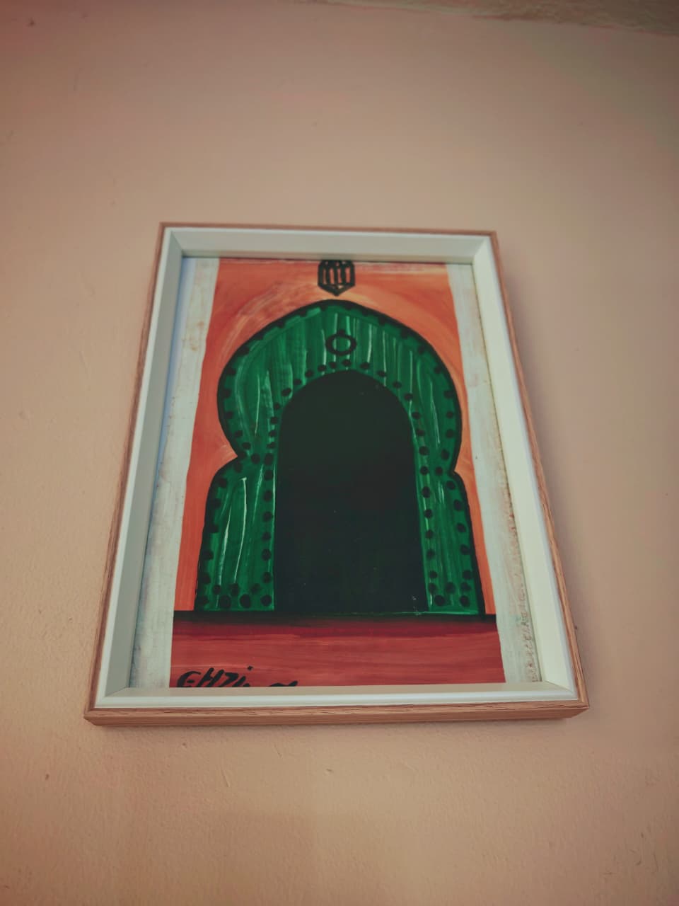 El Arco Esmeralda de Fez